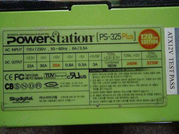 RESTOCK PSU 450, 400, 350 PURE, MAMPIR GAN !!!