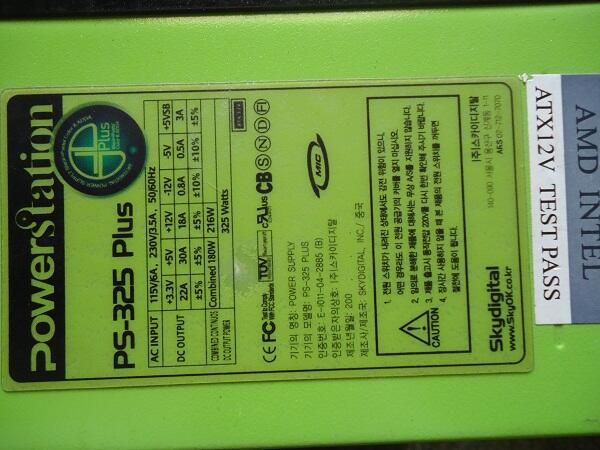 RESTOCK PSU 450, 400, 350 PURE, MAMPIR GAN !!!