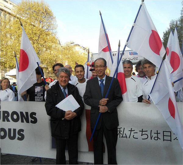 Negara Favorit Orang Jepang