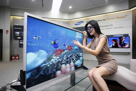 (INFO) Memilih Televisi Ideal: Berapa Inci??