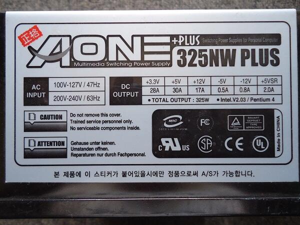 RESTOCK PSU 450, 400, 350 PURE, MAMPIR GAN !!!