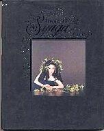 Buku sejarah Istri Proklamator RI 1 " Madame Dsyuga " versi jepang