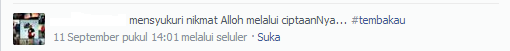 Rokok Lagi, Rokok Lagi