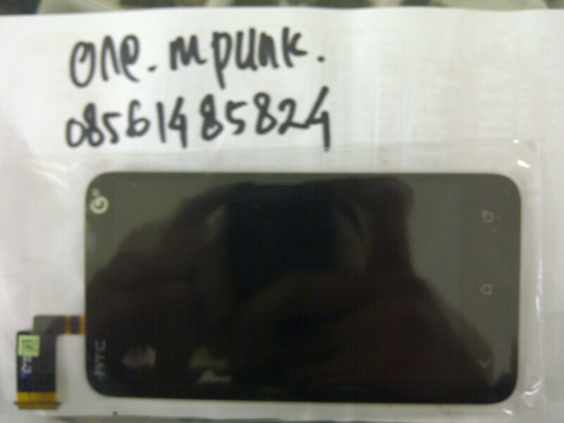 lcd htc Desire Vc