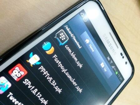 &#91;HOT NEWS&#93; BBM for ANDROID sudah bisa di INSTALL di ANDROID