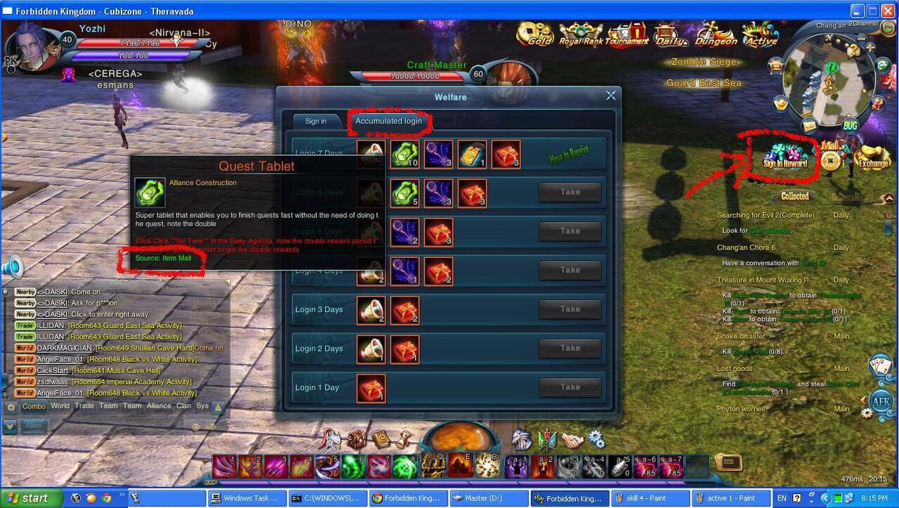 Forbidden Kingdom Online, Worth Playing Game :) Sea SERVER