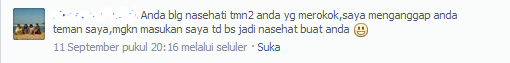 Rokok Lagi, Rokok Lagi