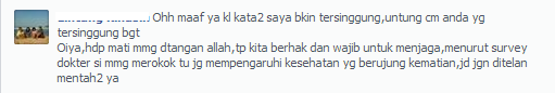 Rokok Lagi, Rokok Lagi