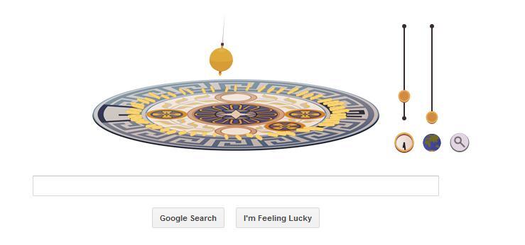 Logo google Pendulum