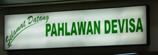 &#91;SALUT&#93; Ternyata Gan, Mobil Murah Buat Nambah DEVISA 