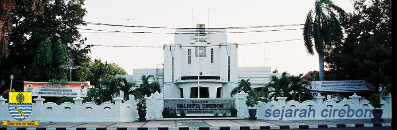 Yuk mengenal walikota cirebon