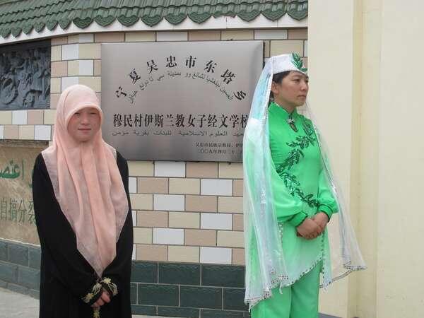 Potret Gadis Cantik di Perkampungan Muslim China