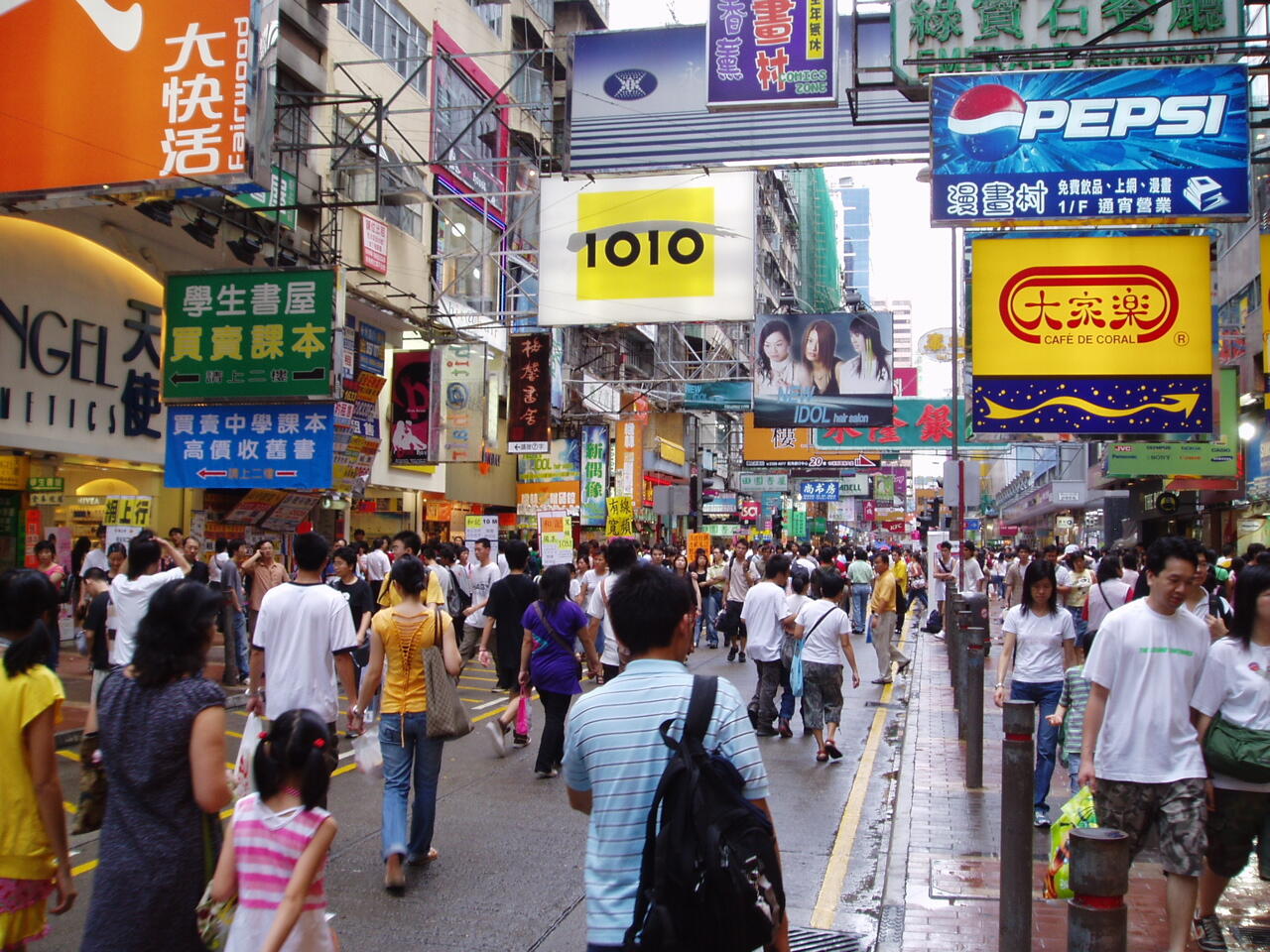 Promo Hongkong on October