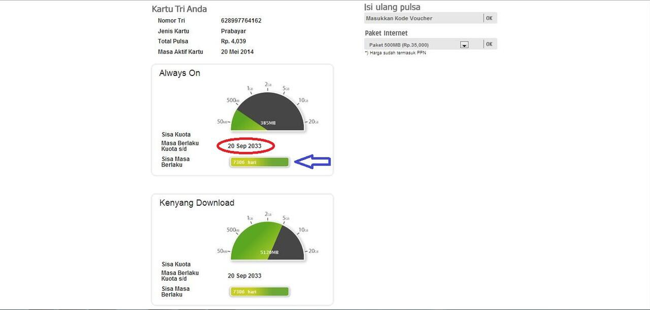 &#91;SHARE&#93; Ada yang aneh disini???