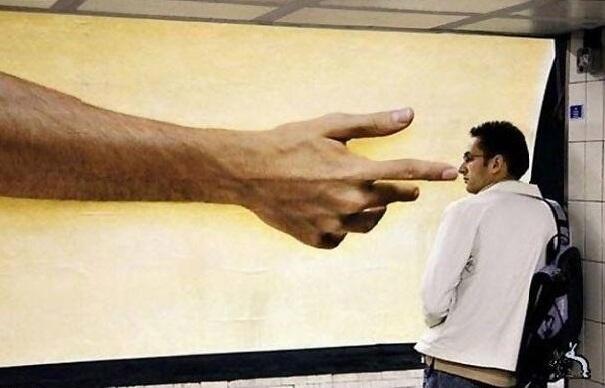 That Moment.. 
