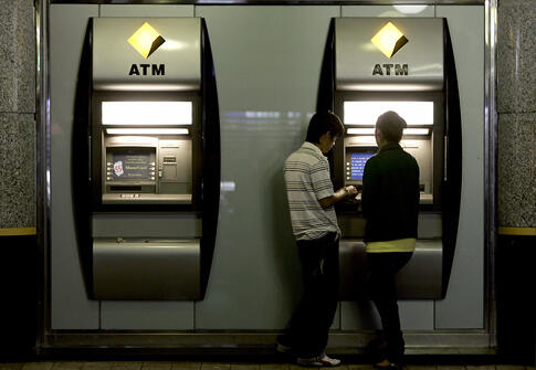 KODE-KODE UNIK DI HP &amp; ATM YANG PERLU AGAN TAU