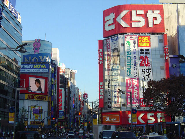 ~๑.Gemerlap Cahaya Warna-Warni Kehidupan Malam di Jepang.๑~ &#91;CEKIDOT !&#93;