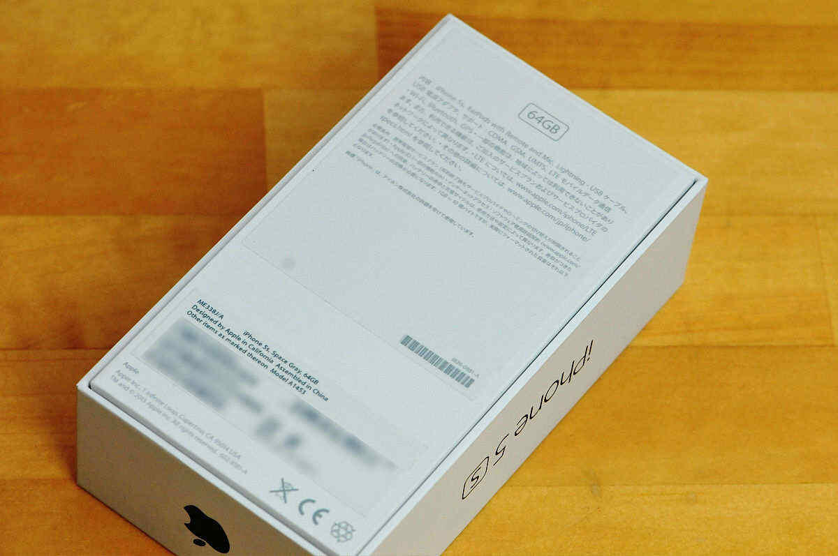 JUAL IPHONE MURAH 5S 16GB SPECIAL HRG Rp 2.100.000 # IPHONE 5 16 GB Rp.1.500.000 .!!