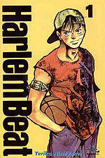 MANGA BASKET TERBAIK VERSI ANE