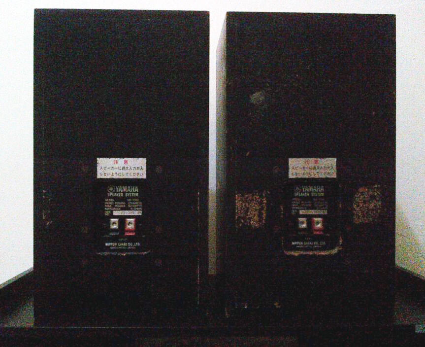 Jual SPEAKER YAMAHA NS-10M + Power SAMSON SERVO 201a