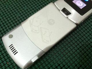 Surat Terbuka buat ID ASPEGIA