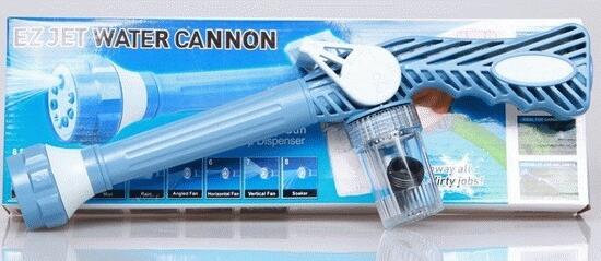 Ez Jet Water Cannon