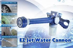 Ez Jet Water Cannon