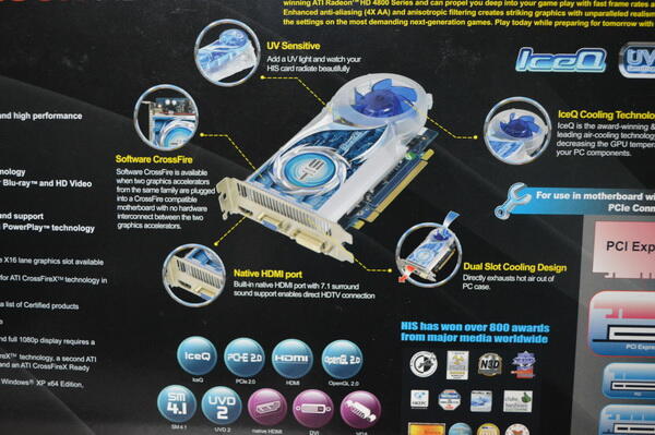 HIS ICEQ 4670 1GB DDR3 128BIT (FULSET)