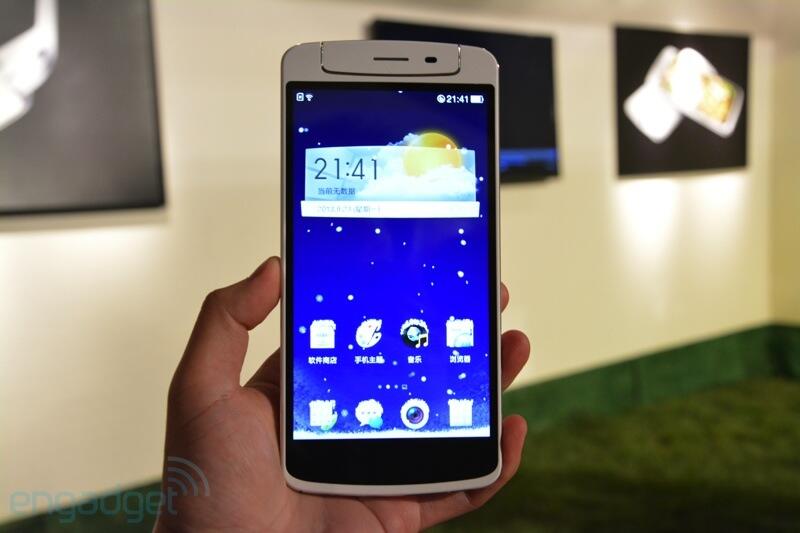 Oppo N1, Android dengan Kamera Putar &#91;Amazing!&#93;