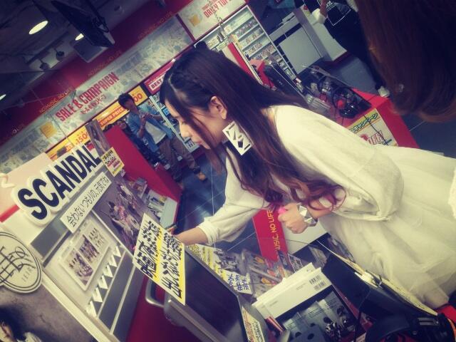 &#91;STALKING&#93; Intip Koleksi pict nye Tomomi yuk... &quot;fans SCANDAL masuk&quot;