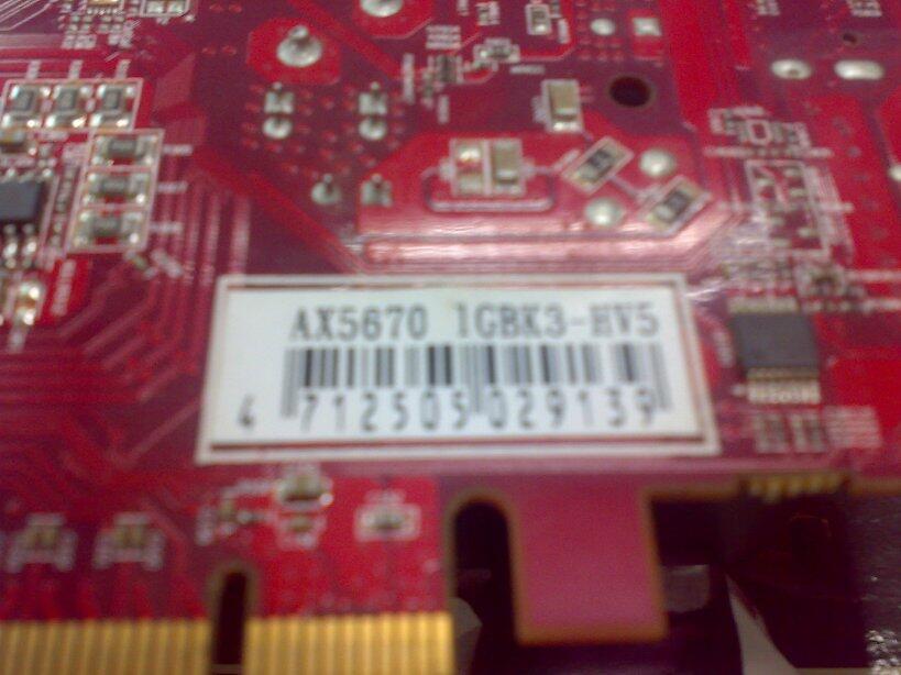DA 5670 & PWCOLOR 5570