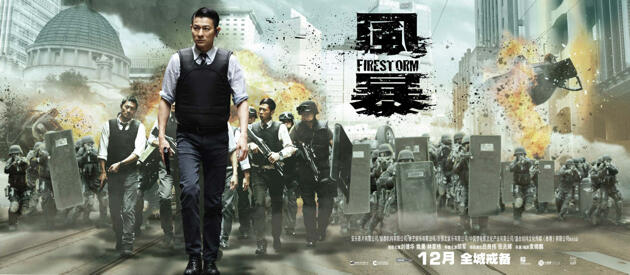 &#91;Official Thread&#93; Andy Lau in FIRESTORM-Dec'13