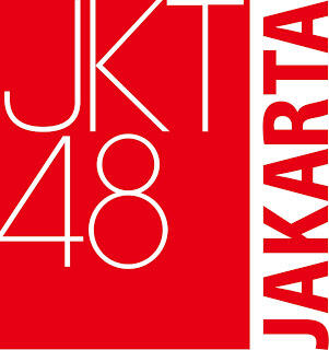 Daftar Member JKT48 (Team J)