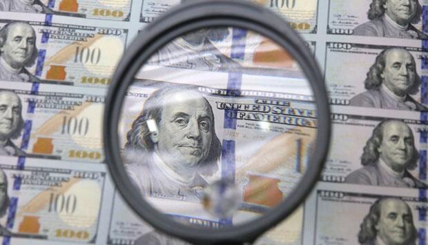 $$$ Akhirnya Amerika Akan Mengeluarkan Uang Kertas 100 Dollar yang Baru $$$