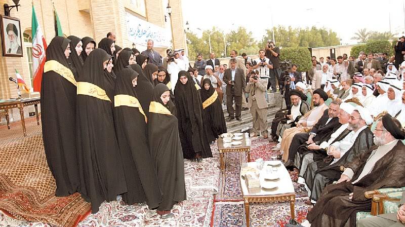 Perusahaan Iran Buka Lowongan Pekerjaan untuk Nikah Mut’ah(Kontrak)