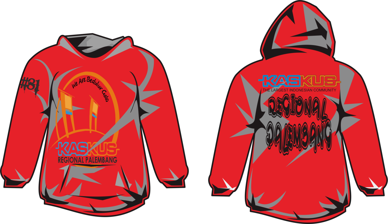 saran buat uniform baru