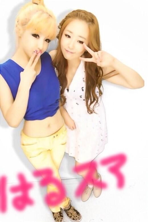 Abs Female Kpop Group (2NE1)