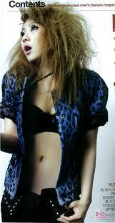 Abs Female Kpop Group (2NE1)