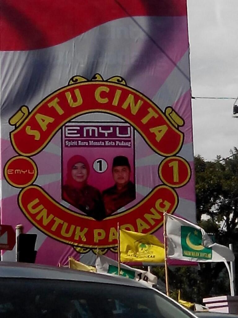 Logo Emyu untuk Tahun 2014 - 2019 &#91;Fans Emyu masuk&#93;