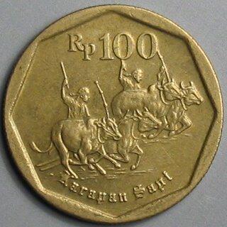 Uang Logam Dahulu Kala &#91;RUPIAH&#93;