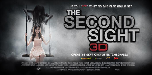 &#91;Thai Movie&#93; Second Sight - จิตสัมผัส 3D (2013)
