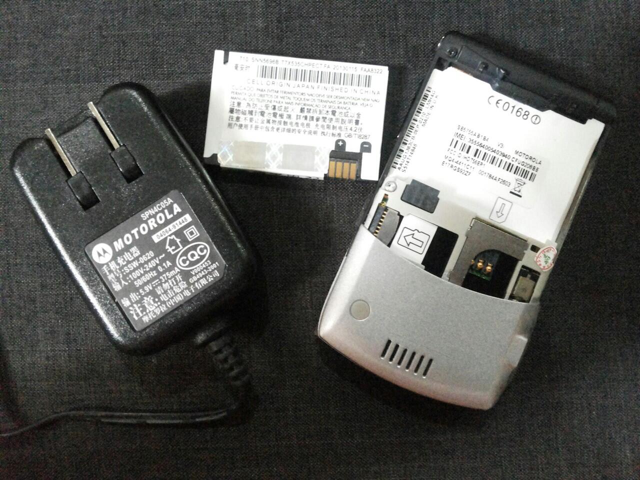 Surat Terbuka buat ID ASPEGIA