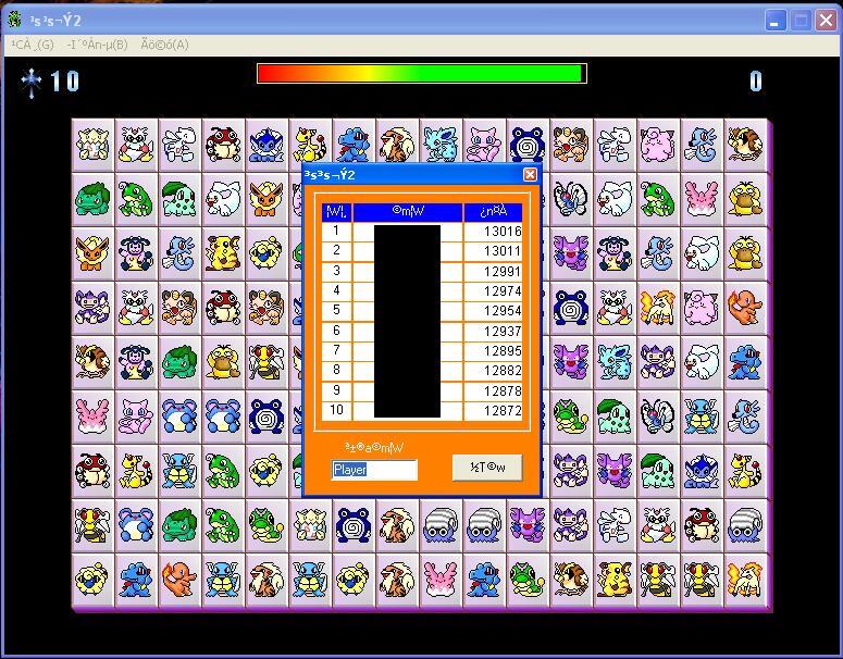 ONET : Game mencocokkan gambar