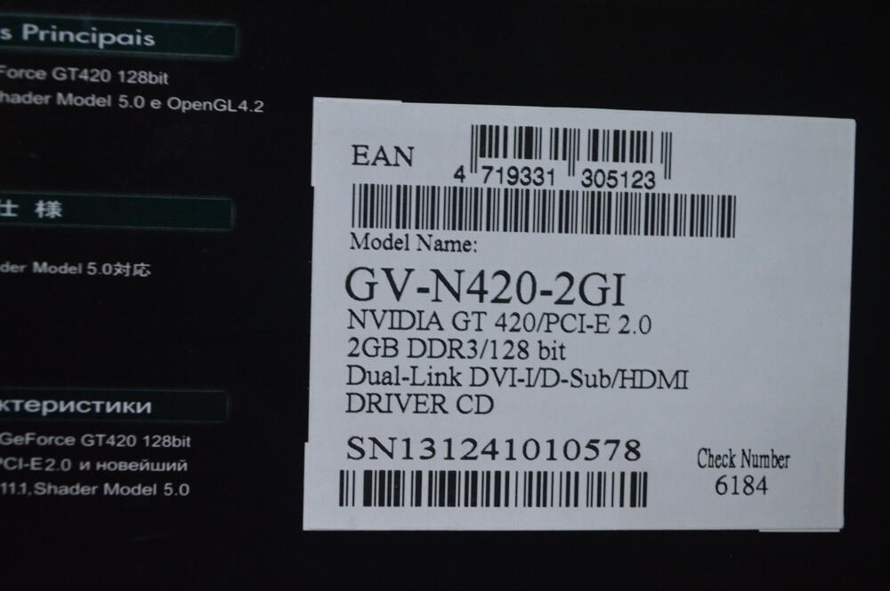 VGA GIGABYTE GT420 2GB DDR3 128BIT FULSET LIKE NEW