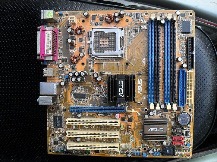 Mainboard Asus P5GV-MX LGA 775 udah PCI-Express
