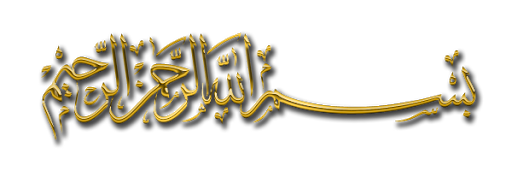 Ini Dia Google nya Umat Islam Mesin Pencari Konten Islami 