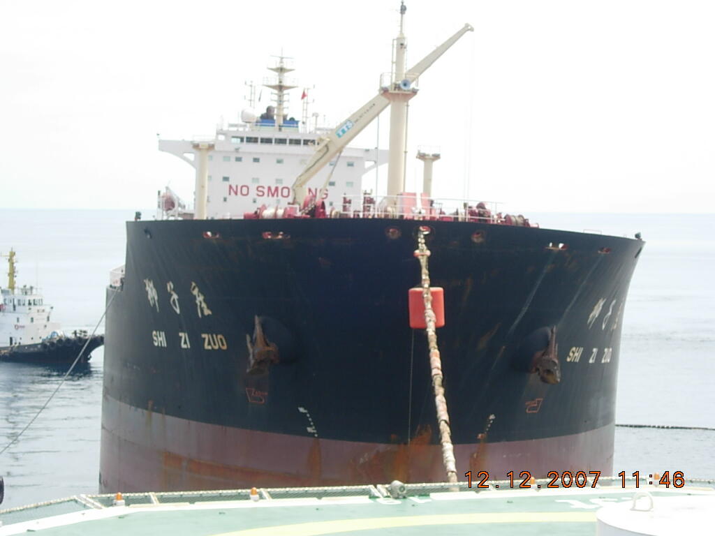 Foto-foto Offtake Tanker (pict)