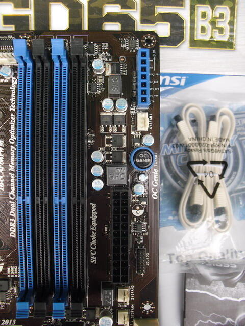 MSI Z68A-GD65 B3 EKS DISPLAY ETALASE MURAH AJA NIH JUAL CEPET
