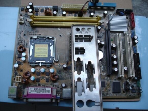 Motherboard LGA 775 Asus P5GC-MX/1333 + HSF Tembaga Branded