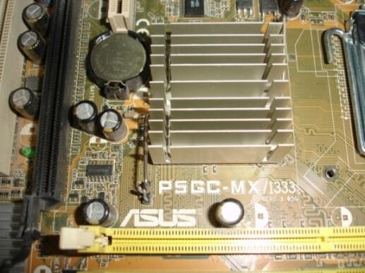 Motherboard LGA 775 Asus P5GC-MX/1333 + HSF Tembaga Branded